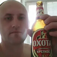 спорт мастер