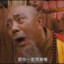 交流已关闭~