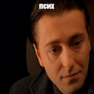AHAHAC_HAXPEH_B_yHuTa3