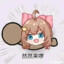钐钇