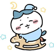 盗老子号的逼里长蛆