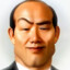 高木正雄