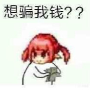 大哥降临我身边