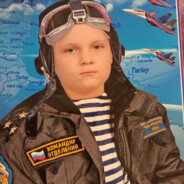 командир отделен