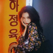 Мир прекрасен, а т