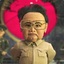 Kim Jong Phill
