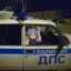 КУНФУЛИНГУС