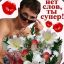 Гошечка (силвер)**