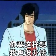 盛宴上的多人运动