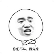 全是老鼠架大狙