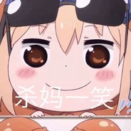 兼职爆米花师的兽医