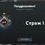 ЛП 4 КАТКИ + 4500 ПОР