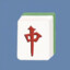 奔生勒