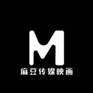 麻豆退役男演员