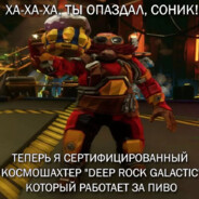 Steam Avatar