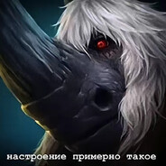Красный