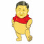 Xi jinfuckingpooing