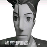 不穿秋裤就没办法生存