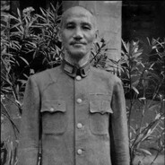 蒋介石