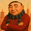 Gru Yin Ma