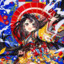 军南门official