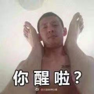 杀手双鱼