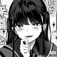 是憨憨没错了啦