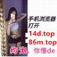 小恐龙