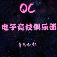 QC俱乐部>步枪手睿睿