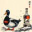 Scrumptious Duck