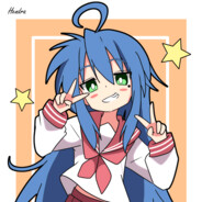 柊镜家の幸运の星☆泉此方です！！！