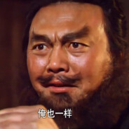 蜀国狙击手张飞