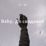 此情可待成追忆1379