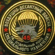 Участник