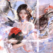 芙芙芙芙芙、芙