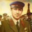 Джереми Питт