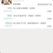Owenxiao