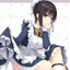 Natsume