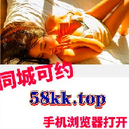 林染{47b·me}幺勺girl↖