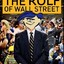 The Rolf of Wall Street