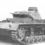 Panzerkampfwagen Ausf. III