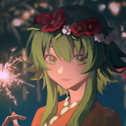 Gumi