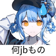 迷你世界无敌战神子民