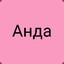 Mongol丶AD
