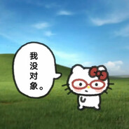 午夜忧郁纯情少女