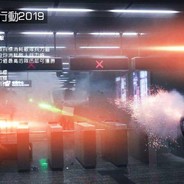 59D横扫香港黄尸