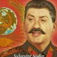 Sylvester Stalin AKA Orren