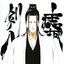 Kenpachi Sosali