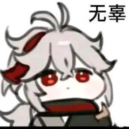 长沙粉红美少女