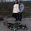 тащер